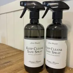 もも様 リクエスト 2点 まとめ商品