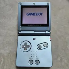 ゲームボーイアドバンスSP パールブルー 充電ケーブル付き