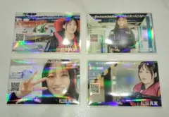 ボートレース蒲郡 松田真実 オリジナル舟券 4枚セットのサムネイル