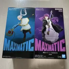 2026年最新】MAXIMATIC フェルンの人気アイテム - メルカリ