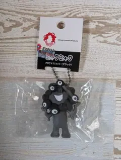 大阪関西万博 PVCマスコット　ブラック ミャクミャク 　EXPO2025　A