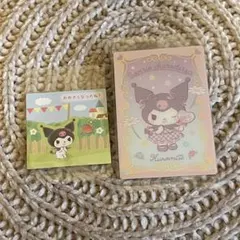 サンリオ ウエハース グミシール クロミセット