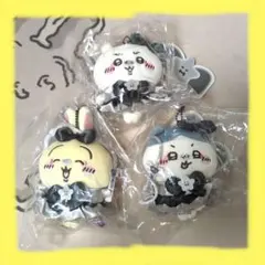 超まじかるちいかわ 悪いバージョンだマスコット ちいかわ ハチワレ うさぎセット