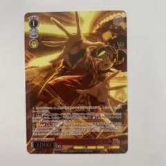 2026年最新】ヴァイスシュヴァルツ ダンダダンの人気アイテム - メルカリ