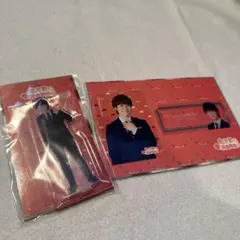 俺の可愛いはもうすぐ消費期限!? 大橋和也 なにわ男子 アクスタ ドラマカード