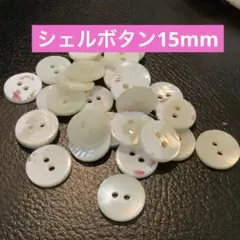 Item thumbnail for item 9d242cee-1289-405a-b541-1988f6091b40