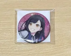 2026年最新】白石杏 缶バッジの人気アイテム - メルカリ