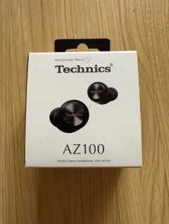 Technics EAH-AZ100 ワイヤレスイヤホン　新品　未使用　未開封のサムネイル