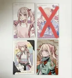 プロセカ 暁山瑞希 エピカ グリーティングカード