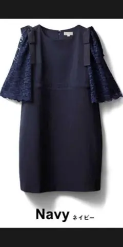 マタニティフォーマルワンピース 授乳口付