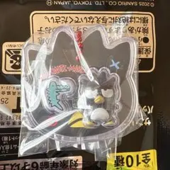 サンリオキャラクターズ パッケージチャーム＆チョコボーロ バツマル