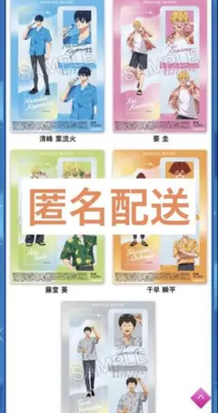 Item thumbnail for item 18e081fe-738f-4c99-bcf2-88abe91171e7