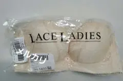 LACE LADIES 脇高 四段ホック ブラジャー アンダー70 ベージュのサムネイル