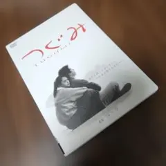 映画 つぐみ B2ポスター 2種類セット - メルカリ
