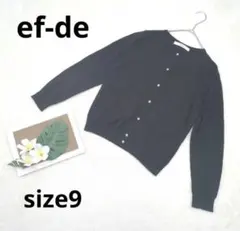 t*s様 エフデ/ef-de ▶ カーディガン サイズ9 黒 パールビジューボタのサムネイル