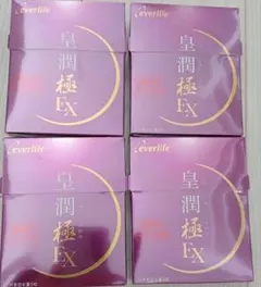 豊麗美肌 クッションファンデ・パウダー 4点セット 豊麗美肌 クッションファンデ・パウダー 4点セット - メルカリ