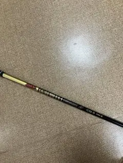 Item thumbnail for item a485b3bf-0c07-4fdc-8f26-6e855f7952d2