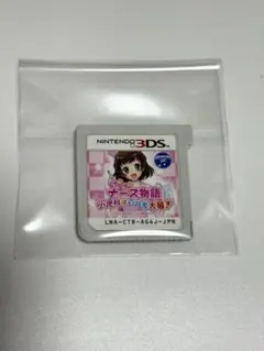 天様 リクエスト 2点 まとめ商品