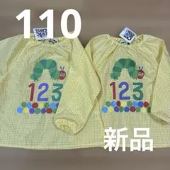 Item thumbnail for item 2b1e4d08-06bb-4857-b49e-6336aef61802