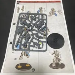 StationForge 3Dプリントミニチュア 10体 ウォーハンマー - メルカリ
