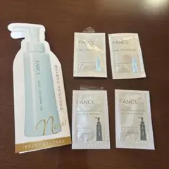 新品❗️ファンケルマイルドクレンジングオイルサンプルセットのサムネイル