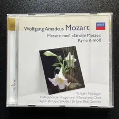 モーツァルト　ミサ曲ハ短調　K.427 ガーディナー　イギリス・バロック管弦楽団