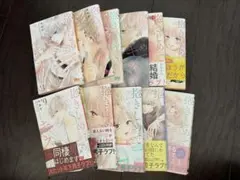 Item thumbnail for item 53e1fa5c-662c-4433-96d8-98a31f434977