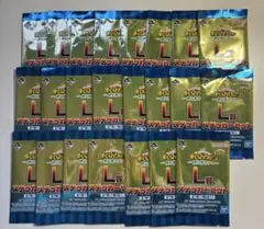 一番くじ 僕のヒーローアカデミア 更に向こうへ L賞 23個セット