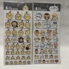 ちいかわ 4サイズステッカー 2枚セット うさぎ ハチワレ