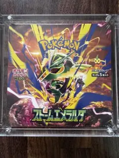 ポケモンカードゲーム 拡張パック ストームエメラルダ MEGAシュリンク付