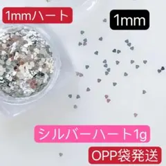 choco様 リクエスト 3点 （60円値引き）