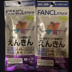 Item thumbnail for item db1d4b06-23ce-4e95-a8bd-0324bd6f6bae