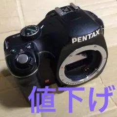 ⭐︎黒死病⭐︎PENTAX K-S1 ボディ バッテリー 充電器付き - メルカリ
