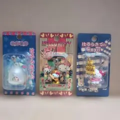 新品未開封】ご当地キティ 3個セット ハローキティ ファスナー