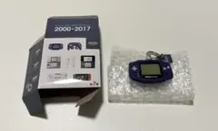 ニンテンドーミュージアム ゲームボーイアドバンス キーホルダー