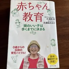 Item thumbnail for item 43b66bd8-1849-46d9-be91-174ec6d22464