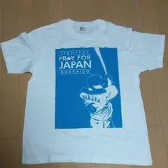 ファイターズTシャツ 白