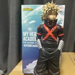 Item thumbnail for item 83511cbe-1c71-45a9-9618-e640fdff5834