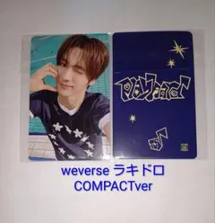 TWS トレカ playhard weverse ラキドロ ヨンジェ コンパクト