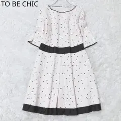 トゥービーシック　カットソーワンピース　ドット柄　刺繍　ピンク　サイズ40