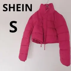 美品✨SHEIN 【S】ピンク クロップドダウンジャケットシーイン