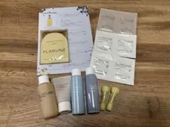 フラルネ FLARUNE スキンケア サンプル トライアルセット アルビオン
