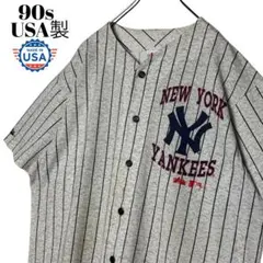 90sヴィンテージtシャツ USA製ヤンキースのベースボールシャツ グレー XL