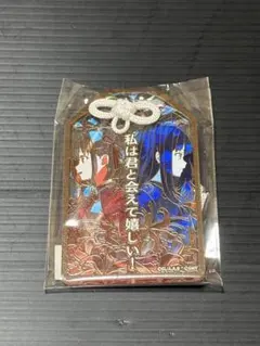 リコリス・リコイル お守り風アクリルキーホルダー