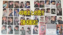 umbrella 春 チェキ まとめ売り 40枚セット umbrella 春 チェキ まとめ売り 40枚セット - メルカリ