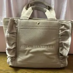 JILL by JILL STUART フリルトートバッグ モカ 小