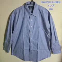 Ralph Lauren 青白ストライプ 長袖シャツ