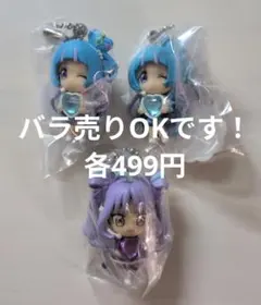 きみとアイドルプリキュア　ガチャ　マスコット