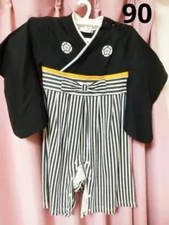 袴ロンパース 男の子 ９０cm