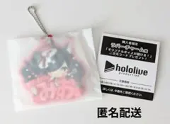エニマイくじ　ホロライブ　ラバーチャーム賞　大神ミオ
